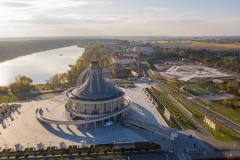 Muzeum „Pamięci i tożsamość” im. św. Jana Pawła II i Park Pamięci Narodowej