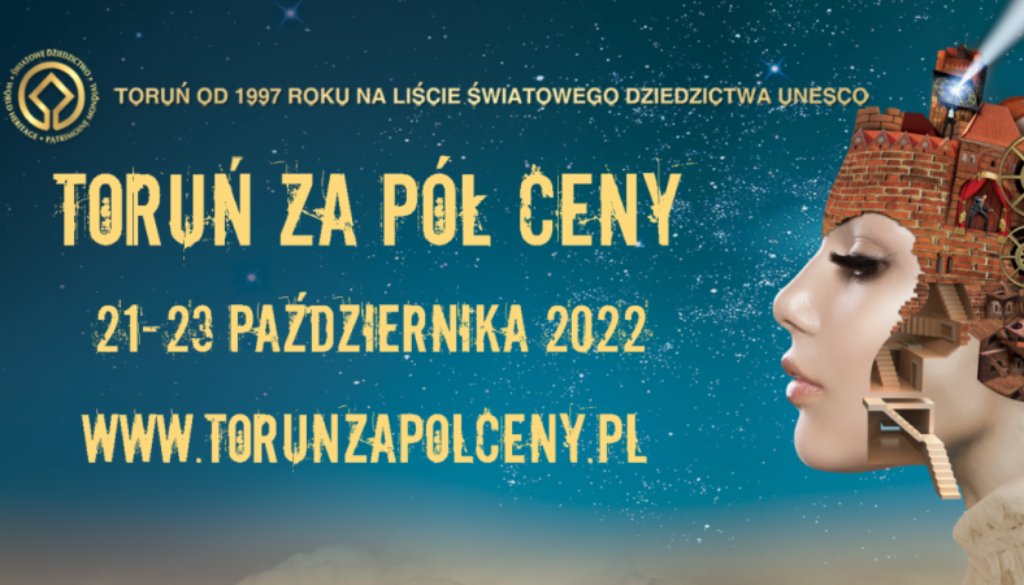 small-tzpc_2022